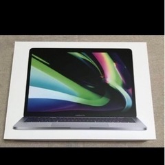 MacBook Pro 13インチ　M2搭載　‘22モデルの画像