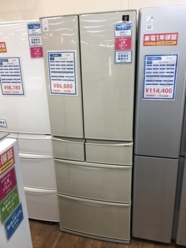 SHARP 6ドア冷蔵庫　2018年製