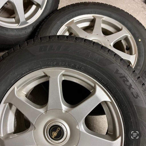 【2022年製】 スタッドレス 195/65R15 ホイール付4本セット BRIDGESTONE