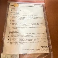 ポストアクセサリー ポストカバー 郵便ポスト メールボックス 郵便受け ガーデン おしゃれ アンティーク収納棚 宅配ボックスの画像