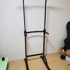 ぶら下がり健康器&ヨガマット&腹筋ローラー