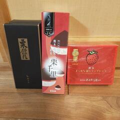 和洋菓子3点セット栗饅頭栗千里苺ラングドシャ
