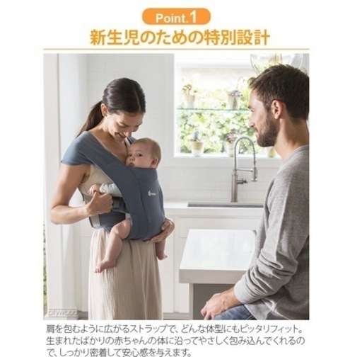 ベビー用品まとめ売り