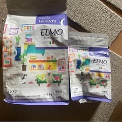 ELMO猫フード