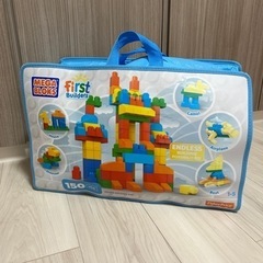 フィッシャープライス 1才からのメガブロック デラックスバッグ1...