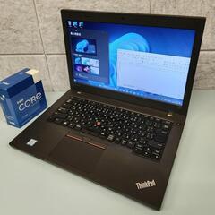 高スペックLenovo/高速 i3/SSD/Office/ノートパソコン