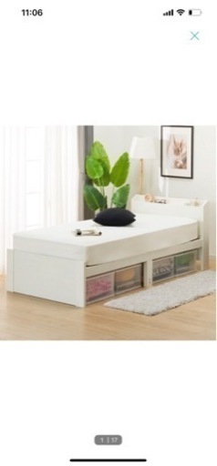 ニトリ　シングルベッドフレーム・マットレス付き 定価29,980円