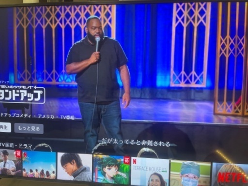 ※6日(水)まで値下げ中 75インチのテレビ　SONY　BRAVIA KJ-75X8000H