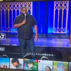 ※6日(水)まで値下げ中 75インチのテレビ　SONY　BRAVIA KJ-75X8000H