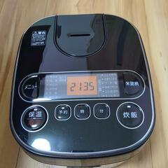 アイリスオーヤマ　炊飯器の画像