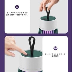 電撃殺虫器 蚊取り 電気蚊取り器 USB充電式 吊り下げ (グレー)の画像