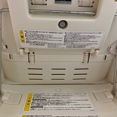 電動　バウンサー　ネムリラの画像