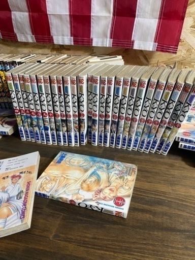 漫画