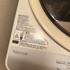 洗濯機 TOSHIBA 6Kgの画像