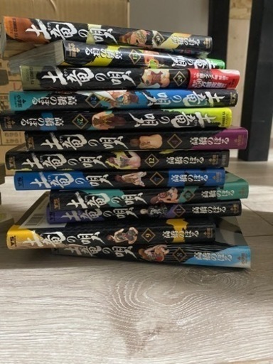 漫画