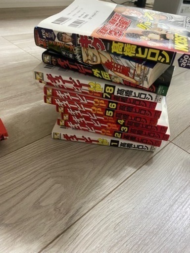 漫画