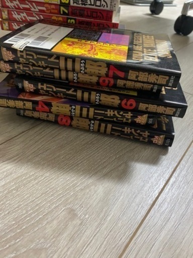 漫画