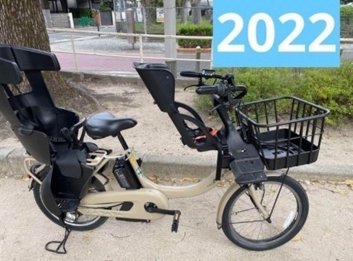 売り切れ)2022 YAMAHA電動自転車 前後こども乗せ 大容量15.4Ah ママチャリ