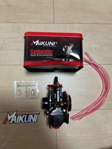 値下げ　5500→5000円　MAIKUNI PWK28タイプキャブ　pwk  ケイヒン　