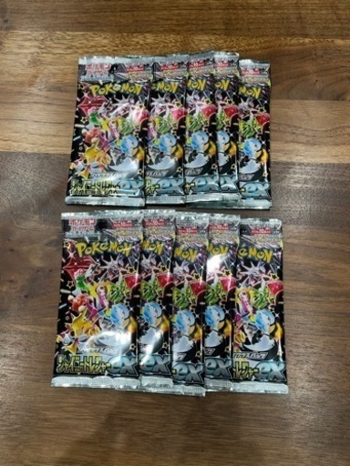 【未開封】ポケカ　シャイニートレジャーex