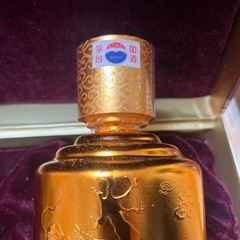  貴州茅台酒 MOUTAI マオタイ ゴールドボトル 500ml 53% 
白酒 中国酒 古酒【最終値下げ】の画像