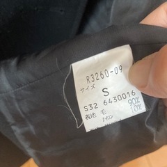 学生用Pコートの画像