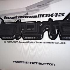 PS2他もろもろセットの画像
