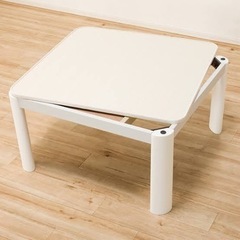 こたつ　正方形　ニトリ