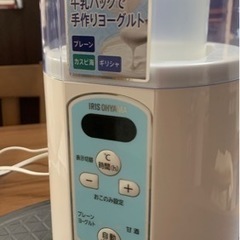 【商談成立】ヨーグルトメーカー　アイリスオーヤマ　IYM-014の画像