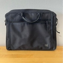 ポーターPORTER ビジネスバッグ