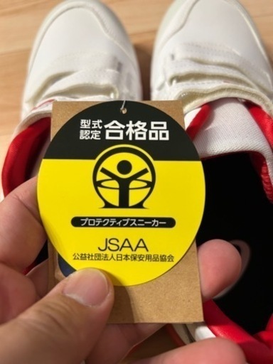 安全靴アシックス ウィンジョブ CP305 AC