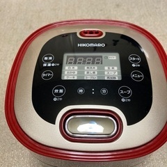 HIKOMARO 彦麻呂のマルチクッカー
