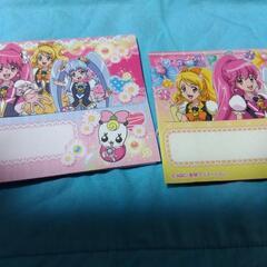 プリキュアまとめての画像