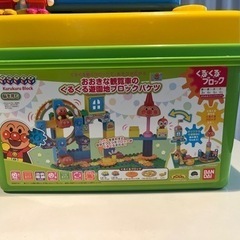 アンパンマン　ブロック　2種　プラスおまけブロックの画像