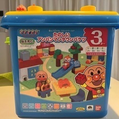 アンパンマン　ブロック　2種　プラスおまけブロックの画像