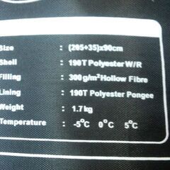 WHITE SEEK 封筒型 シュラフ　寝袋　限界使用温度　-５℃の画像