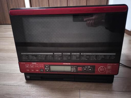 【値下げ】HITACHI　オーブンレンジ