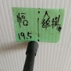 取引中ちゃ☆おしゃれな傘立て傘掛け　壁立て掛け☆の画像