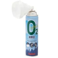 酸素缶１０本入り１箱（岩谷産業）