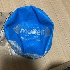 ソフトバレーボールの画像