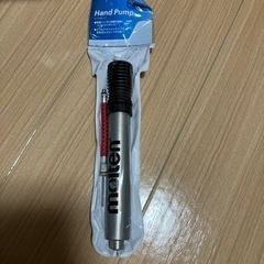 ソフトバレーボールの画像