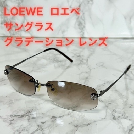 【美品】LOEWE ロエベ アナグラムロゴ グラデーション サングラス