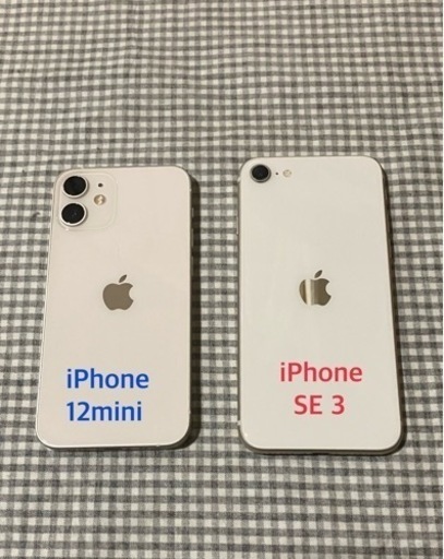 【値下げしました】iPhone 12mini / SE3 2台まとめての出品です