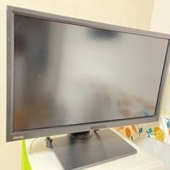 500円のモニターはいかがでしょうか