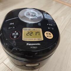 Panasonic　お一人用炊飯器