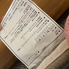 値下げにも応じます！ダブルベットフレーム＋Nスリープマットレスの画像