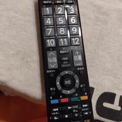 東芝汎用リモコンの画像
