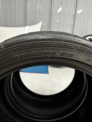 バリ溝ダンロップディレッツァZ3 235/40R18
