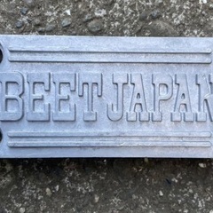 BEETハンドルクランプ／ポスト