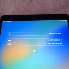 【お取引成立】SoftBank　ipad air3 64GBの画像